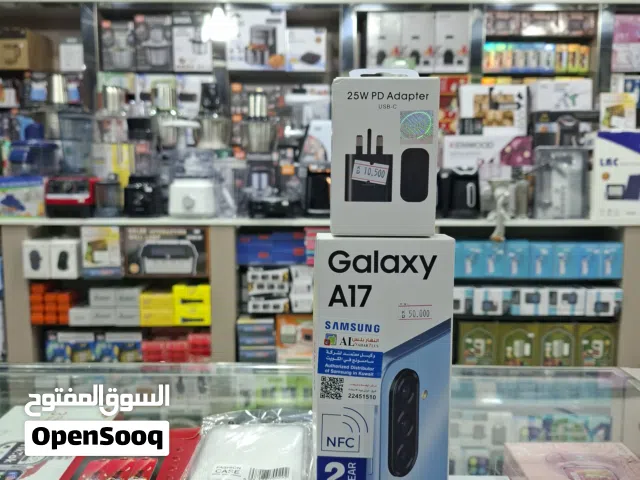 Samsung Galaxy A17 128 GB in Mubarak Al-Kabeer