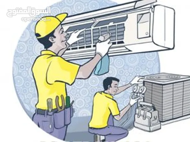 Air Conditioning Maintenance Services in Amman