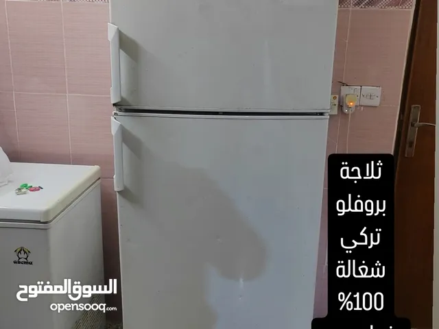 LG Refrigerators in Baghdad