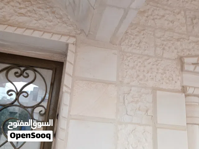 بيت طابق ارضي للاجار