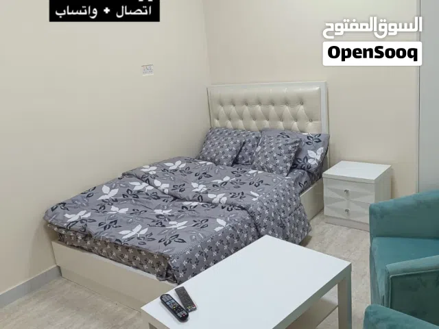 للإيجار استوديو مفروش في منطقة شعاب الأشخر