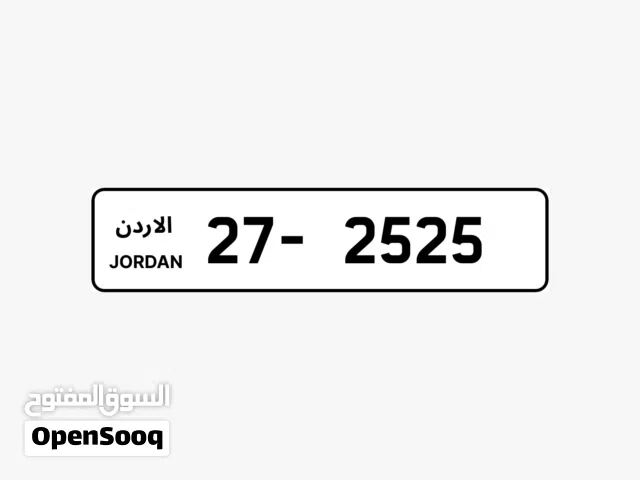 رقم رباعي مميز بترميز 27