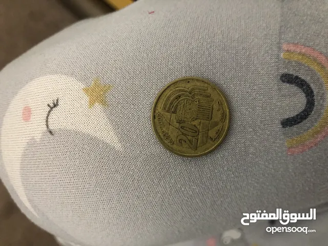 قطعة نقدية مغربية نادرة