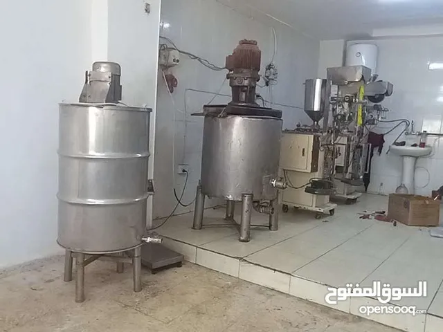 معدات مصنع شوكولاته للبيع