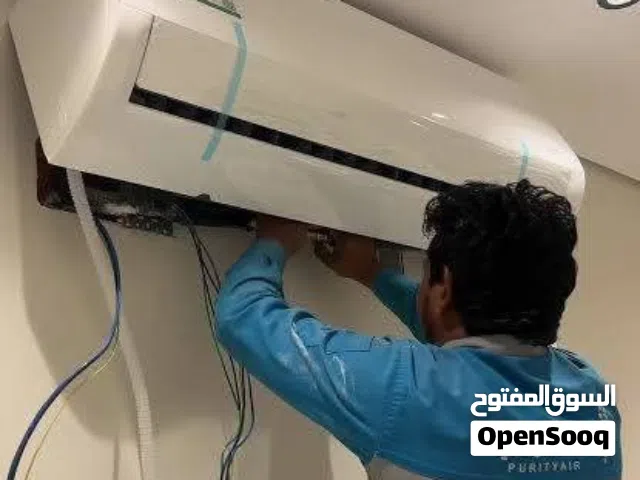 نقل الاثاث