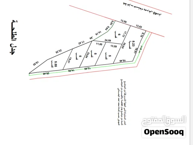 Commercial Land for Sale in Ibb Al Qa'idah