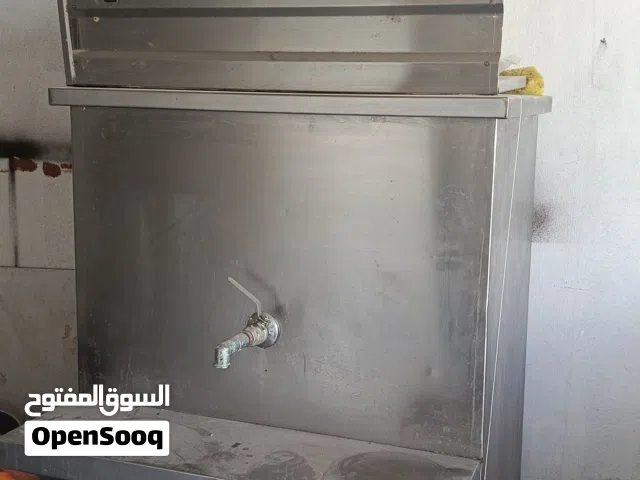 ماكينة شنينة