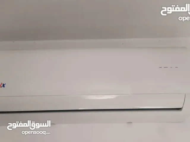 مكيف نوع ساميكس 1 طن للبيع