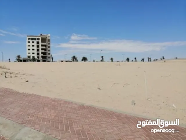 للبيع قطعة أرض سكنية مميزة في البراري فيوfor Sale  Prime Residential Building Plot in Al Barari View