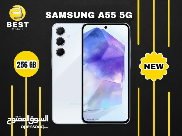 جديد الأن بسعر مميز // samsung A55 5G 256G