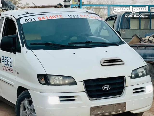 هونداي لبيرو