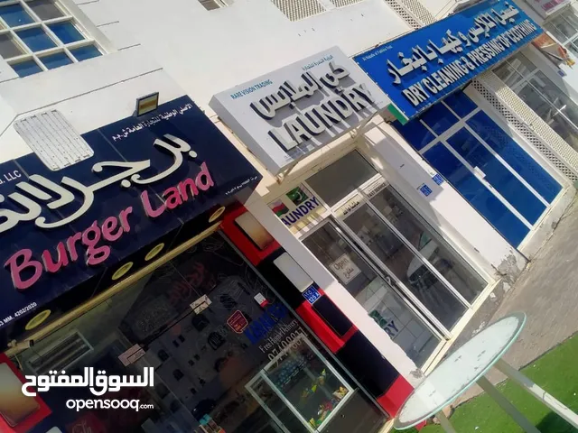 للإيجار مقهى برجر بكامل معداته الايجار