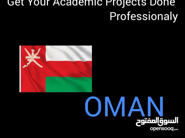 To make the Projects, Assignments & Theses