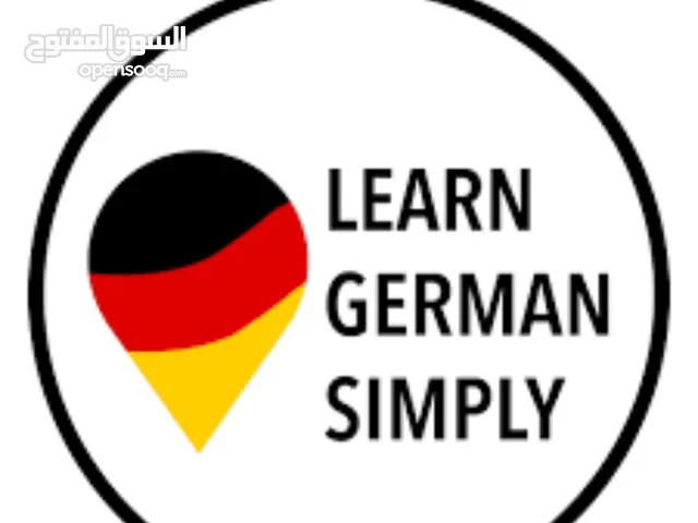 learn basic German A1 تعلم اللغة الالمانية