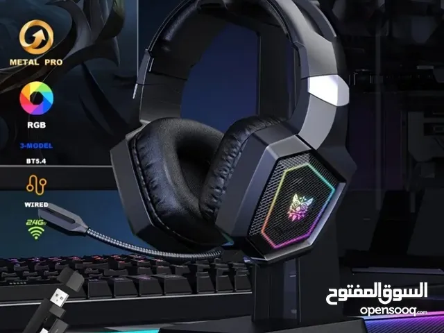 Other Gaming Headset in Al Batinah