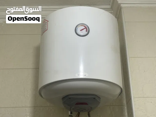 سخان سعودي