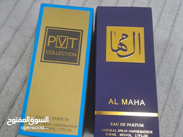 عطورات نسائيه