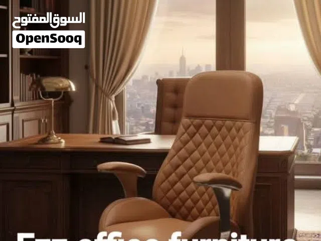 كرسي مدير مودرن هيدروليك 2 حركه شازلونج