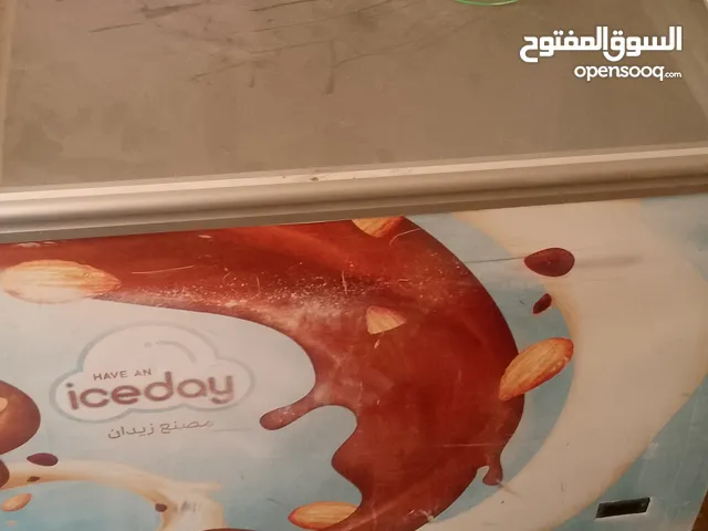 فريزر بوظه للبيع