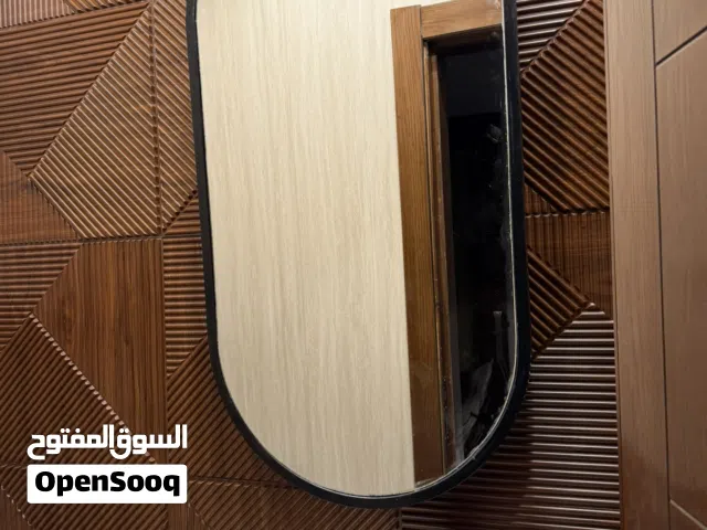 مرراية بيضاوي ترند