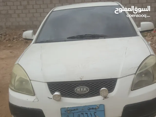 كياء ريو نضيف موديل 2006 لبييع الجاد يتصل