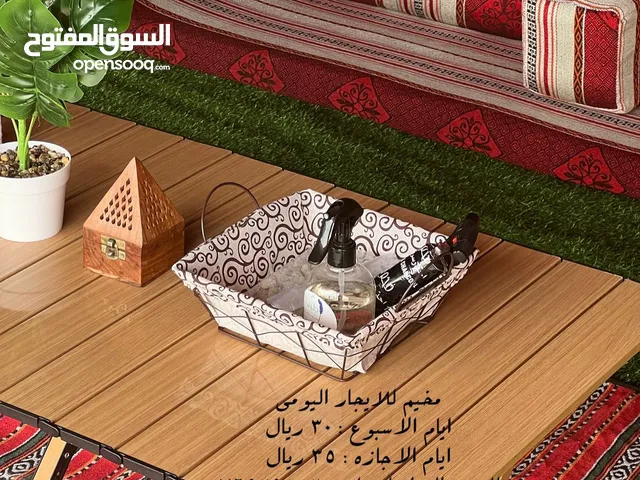 مخيم للايجار اليومي