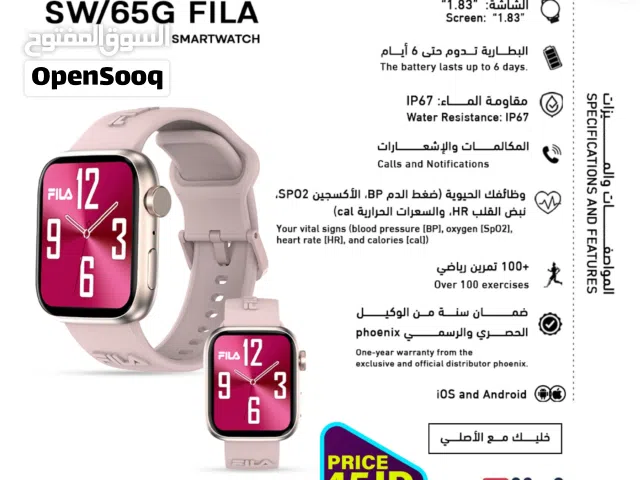 ساعه ذكيه Smart Watch Fila SW/65G بافضل الاسعار