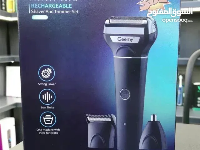 مكنه شحن ثلاثية