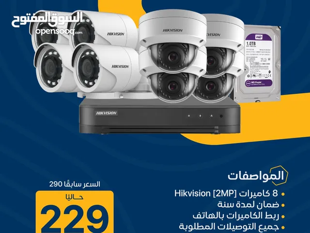 عرض تصفية على كاميرات مراقبة Hikvision مع التركيب