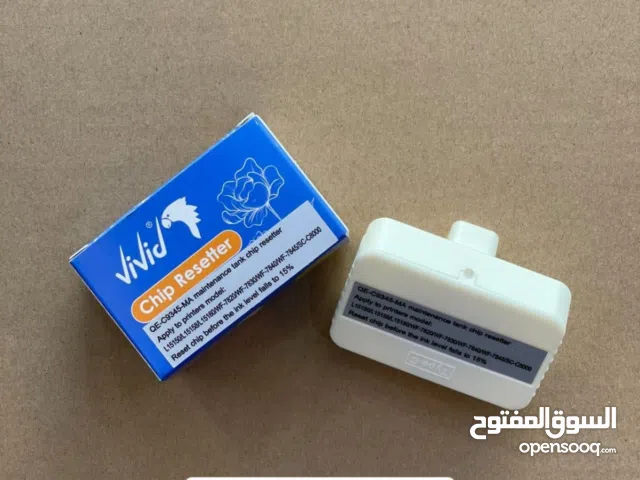 جهاز تصفير الطابعة