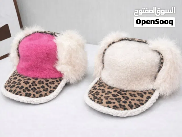 شروة طواقي بناتي نخب