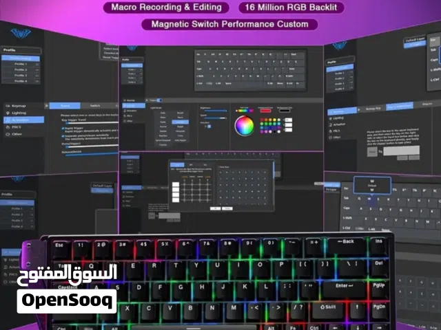 لوحة مفاتيح