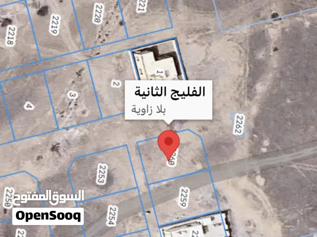 Residential Land for Sale in Al Batinah Barka
