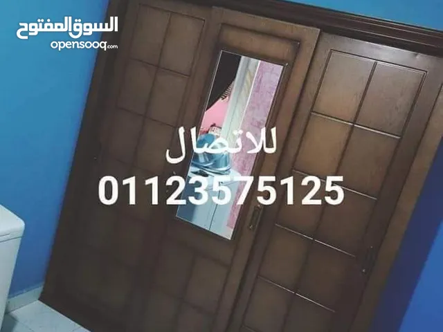 دولاب بني مترين تقسيط