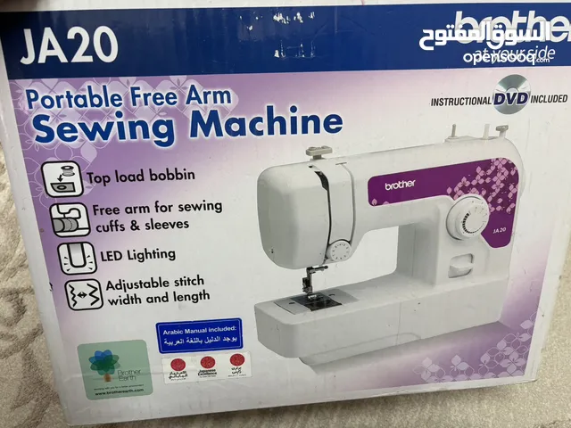 sewing machine مكينه خياطه