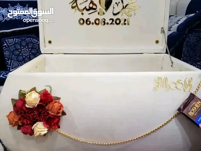 صناديق خطوبه