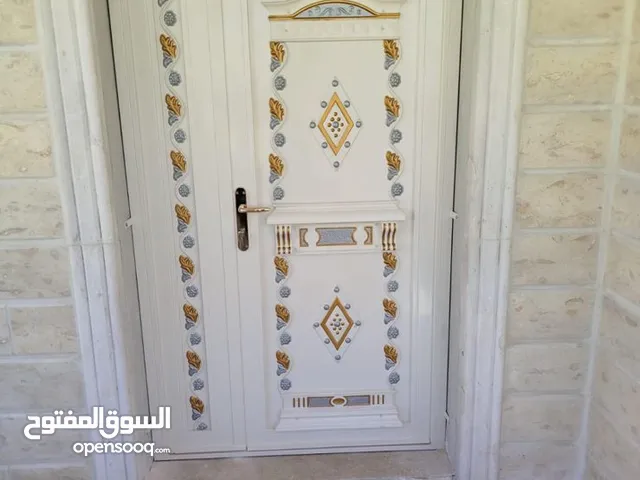 شركت ابو صالح لطلاء المعادن