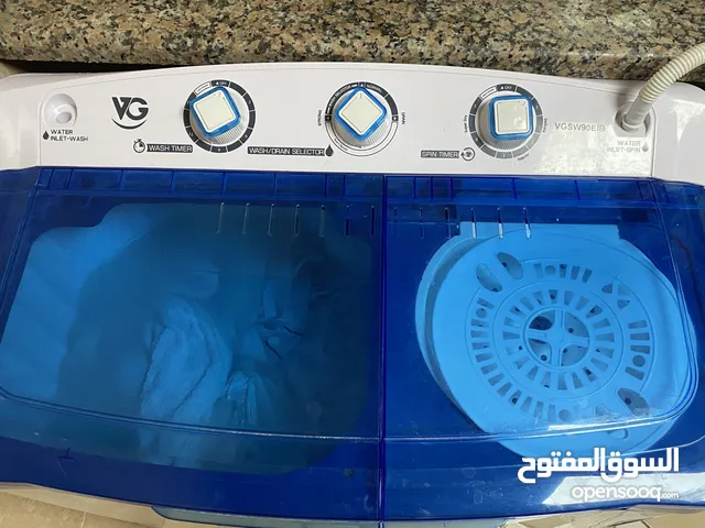 Other 1 - 6 Kg Washing Machines in Sharjah