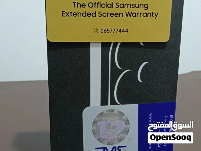 سامسونج جالكسي S26 Ultra أكتيڤ فقط مطلوب 870 256 ذاكرة  12 رام