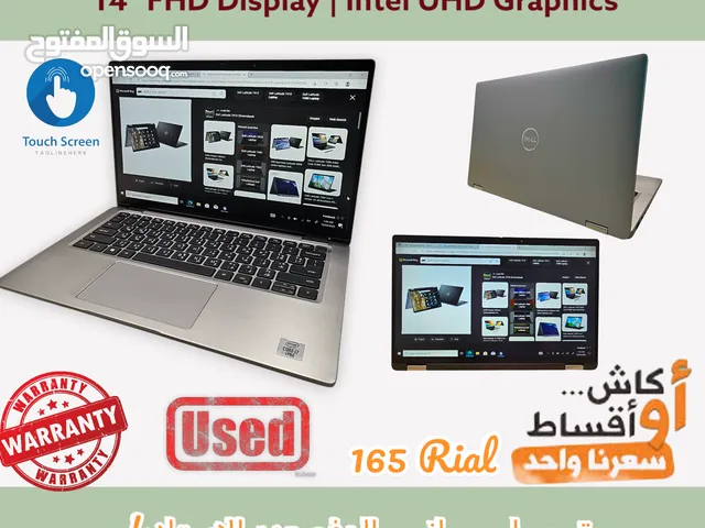 Dell Latitude 7410 touch screen  جهاز قوي وأنيق مع أداء عالي وتصميم مميز شاشة لمس