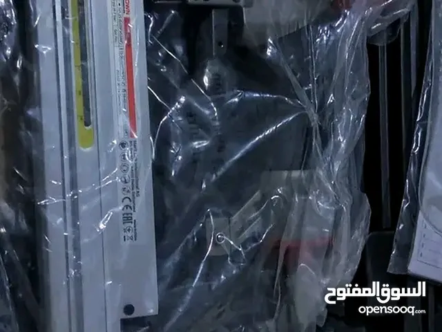 معدات للبيع مع بعض