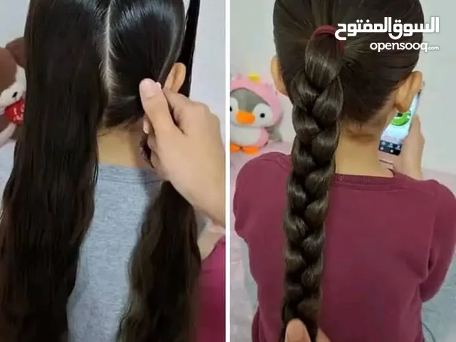 زيت جيكا ميكس الاردني