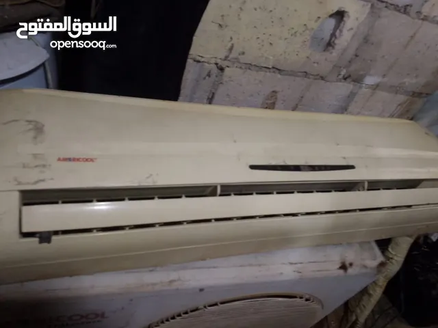 مكيف نوع AMERICOOL 0 حجم 2 طن تبريده صلاة النبي تجمييييييد المكيف مش انفيرتر مكيف واحد طن وحده ب40
