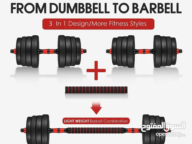 Dumbbells 25kg