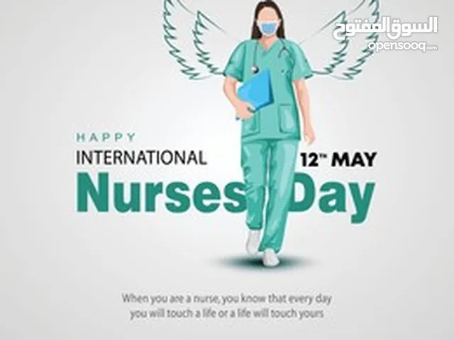 Registered Nurse  Private Nursing Tutor  Clinical & Theoretical Support for Nursing Students