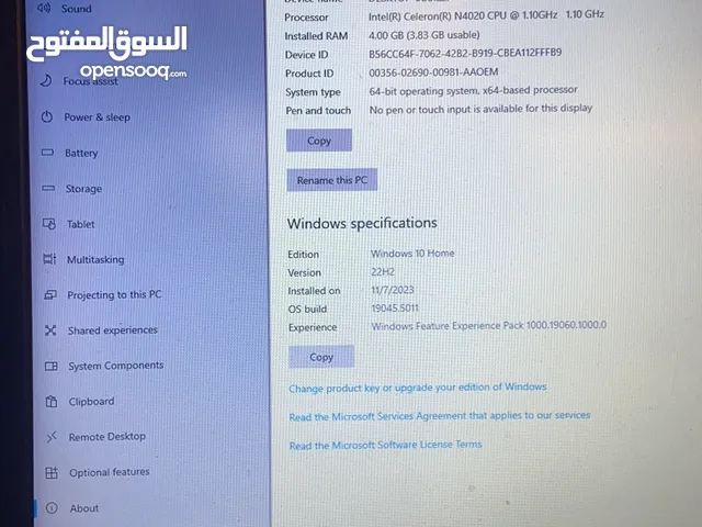 لابتوب ايسوس مستعمل 2022