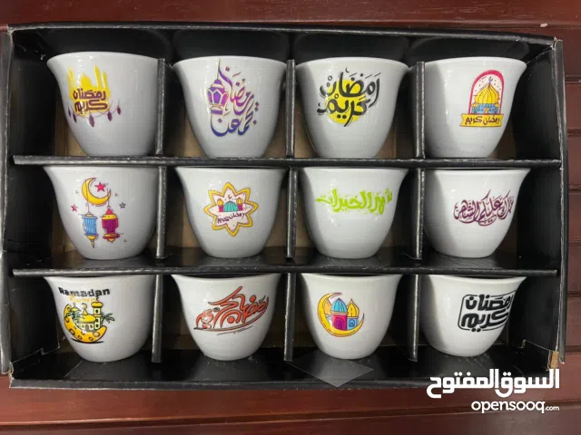 فناجين رمضان