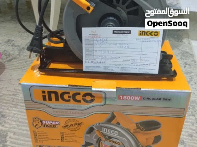 جهاز جديد لقطع الأخشاب والصيانة وغيره