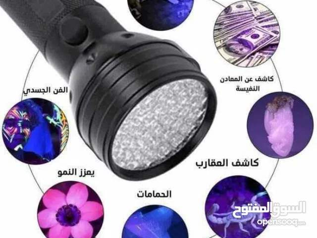 مصباح UV كشاف عقارب ضوء العقارب ليلا كاشف العملات المزوره لوكس متعدد الاستخدام بيل فوق البنفسجيه