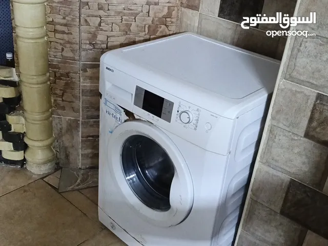 غساله بيكو مستعمله